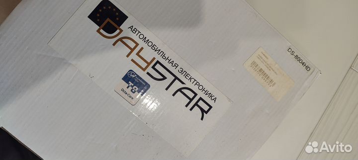 Daystar DS-8004HD