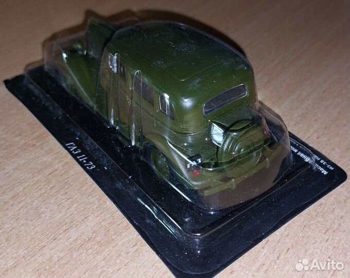 Модель автомобиля газ 11-73