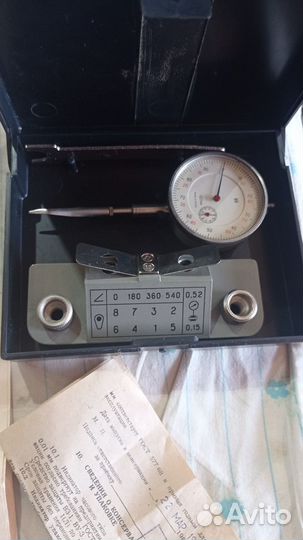 Приспособление для регулировки зазоров