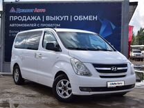 Hyundai H-1 2.5 MT, 2012, 577 000 км, с пробегом, цена 1 380 000 руб.