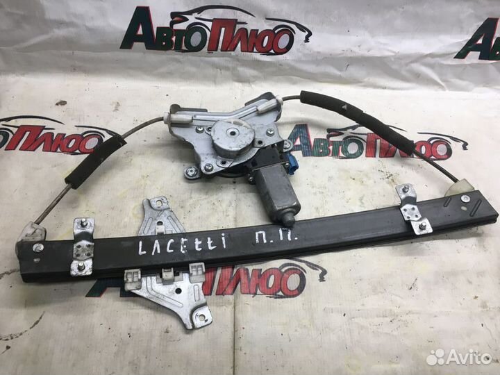 Стеклоподъемник передний правый Chevrolet Lacetti