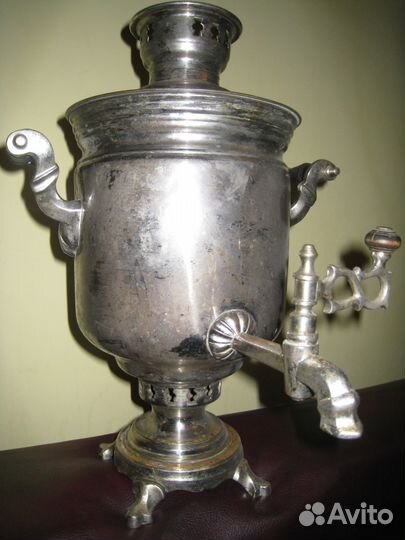 Самовар тульский латунный жаровой 1947г
