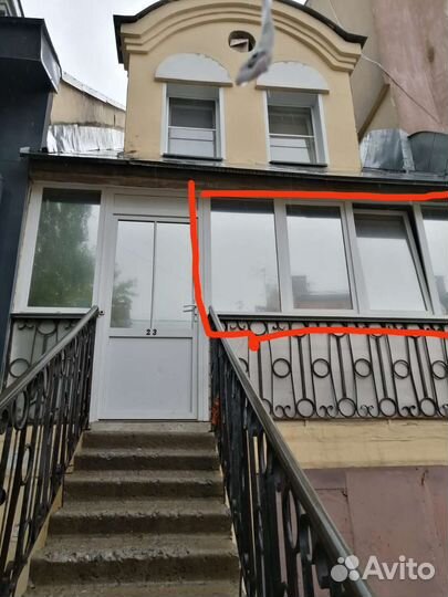 Окно пластиковое