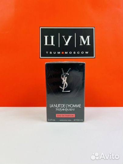 Духи Yves Saint Laurent la nuit de l'homme