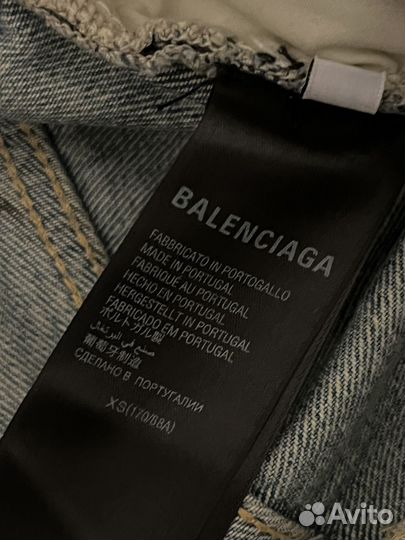 Balenciaga Patched Pockets Jeans