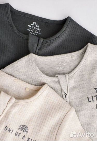 Комплект слипов на молнии next унисекс 80 размер