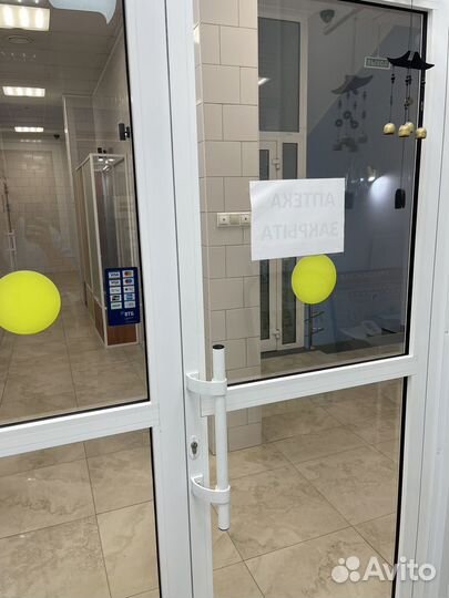 Продажа Аптеки