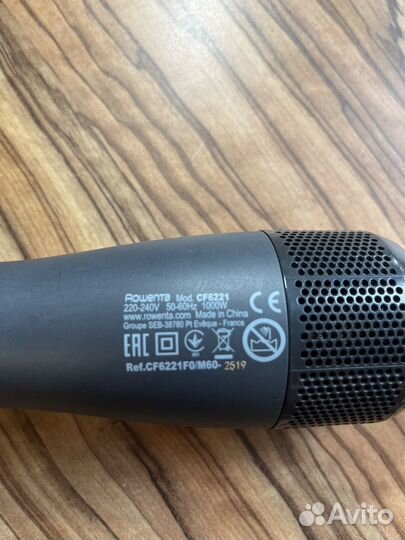 Фен щетка Rowenta