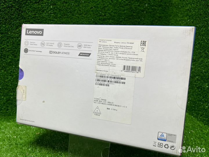 Планшет Lenovo tab m10 fhd plus