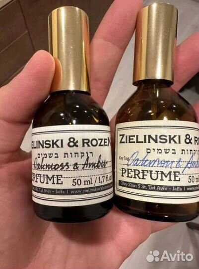 Zielinski & Rozen Oakmoss & Amber