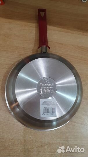 Новая сковорода посуды Rondell Strike 24см