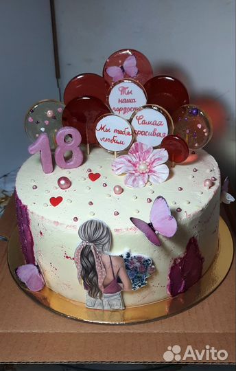 Торты на заказ