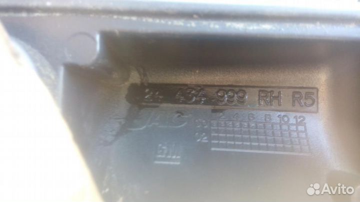 Рейлинги (релинг) к-кт (планки на крышу) Opel Zaf