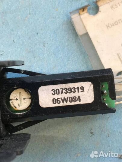 Кнопка аварийной остановки 30739319