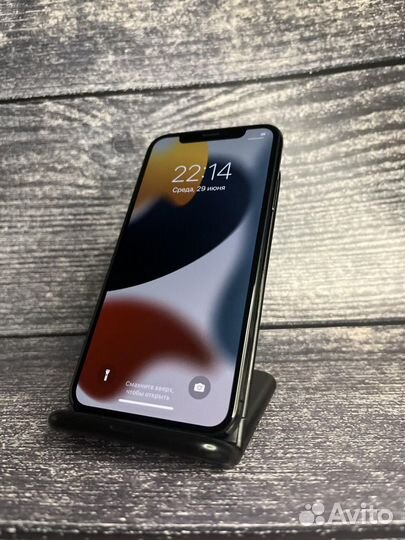 iPhone X, 256 ГБ