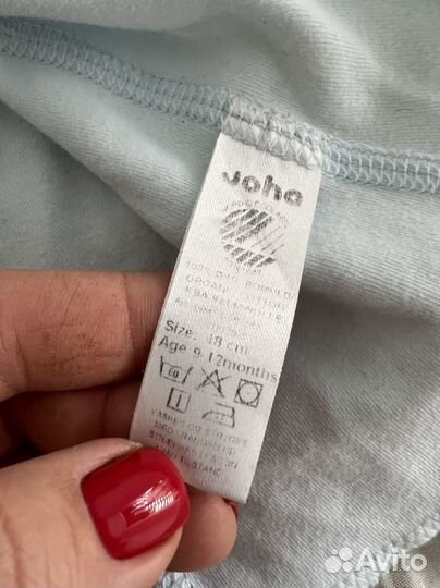 Шапка шлем joha