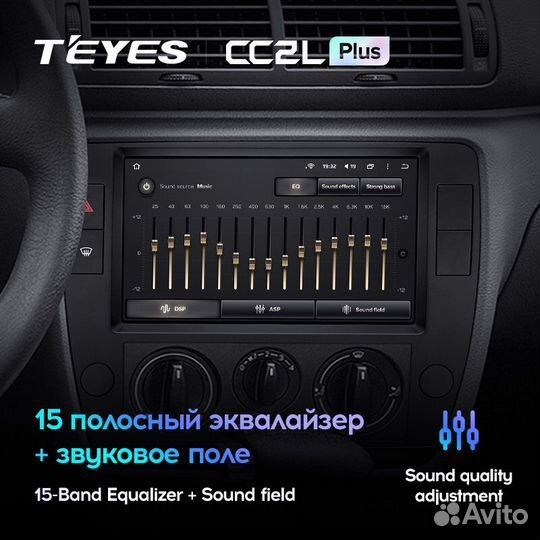 Teyes CC2L Plus 9