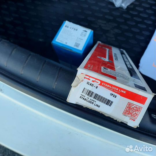 Стойки стабилизатора