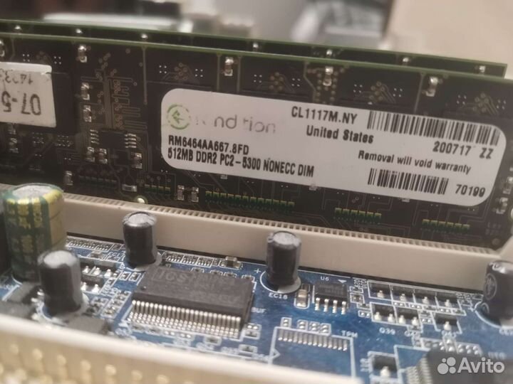 Материнская плата с процессором