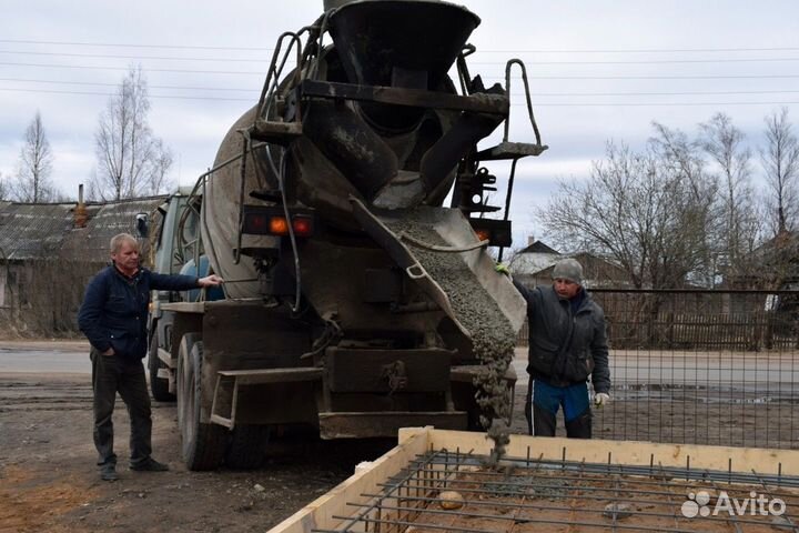 Бетон под фундамент