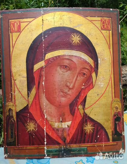 Оценка Покупка Икон, Антиквариата