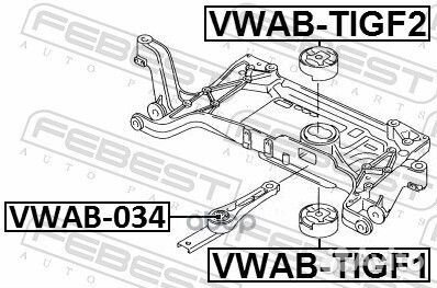 Сайлентблок задней подушки двигателя vwab034 Fe