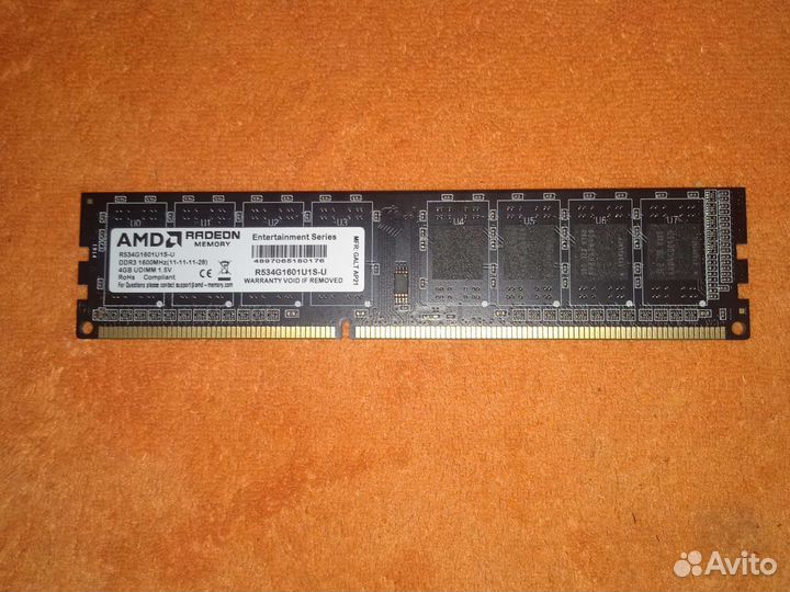 Оперативная память ddr3 8 gb х2