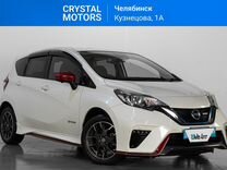 Nissan Note 1.2 AT, 2018, 54 055 км, с пробег�ом, цена 1 899 000 руб.