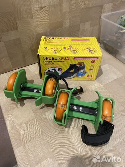 Коньки роликовые на обувь