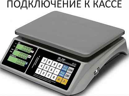 Весы торговые M-ER 328AC, 15кг, 32кг (касса, 1С)