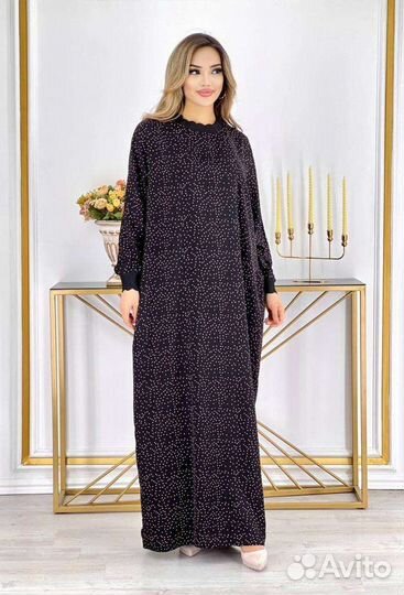 Широкое платье на выход