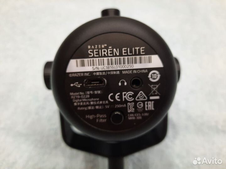 Микрофон Razer Seiren Elite