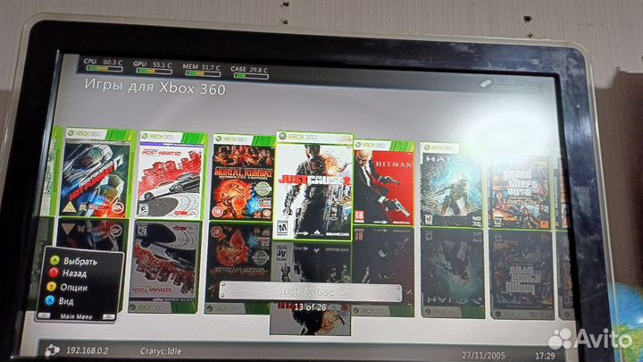 Xbox 360e прошитый