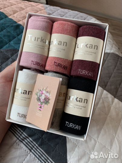 Носки женские набор turkan