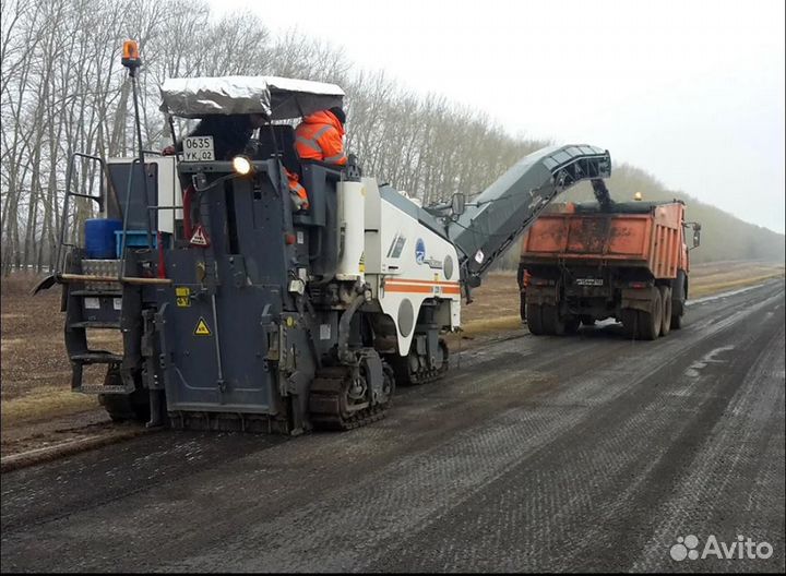 Асфальтная крошка