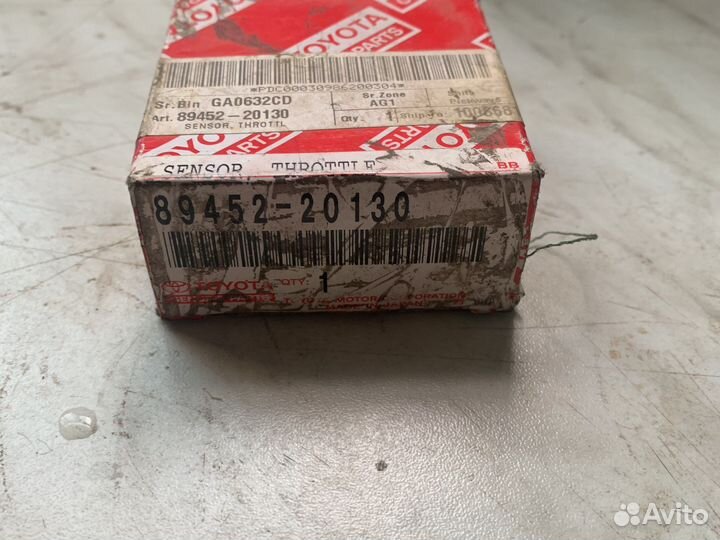 Датчик положения дроссельной заслонкой Toyota