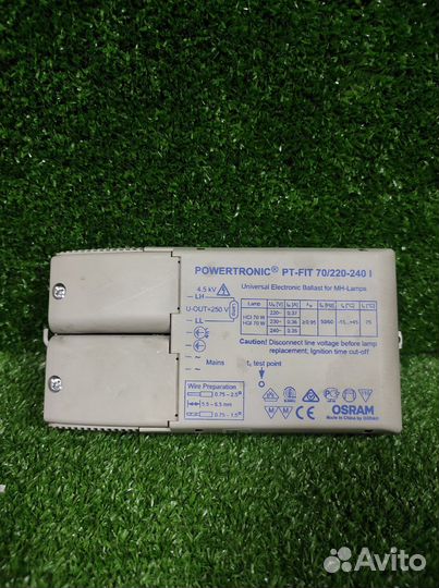 Эпра для металлогалогенных ламп в ассортименте