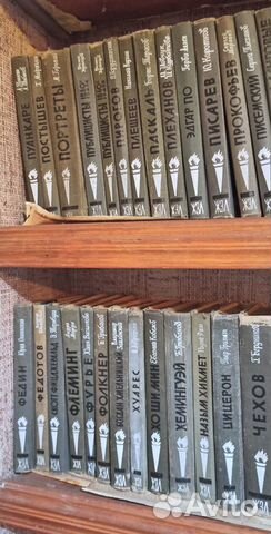 Книги жзл Биография, детектив