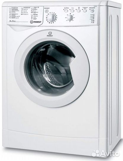 Стиральная машина Indesit iwsb 51051 BY