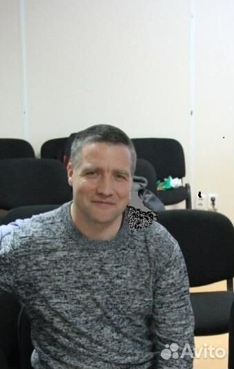 Сантехник