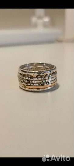 Серебряное кольцо с агатом
