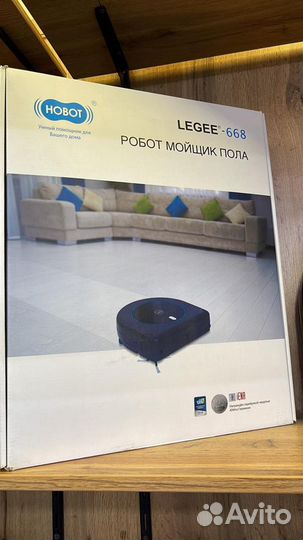 Робот пылесос-моющий Hobot Legee 668 (3464)