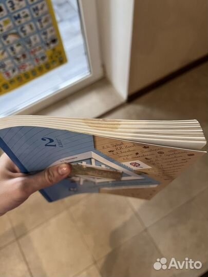 Литературное чтение 1 часть