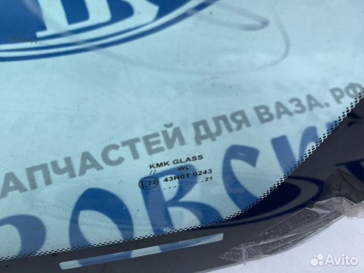 Стекло Toyota Land Cruiser 200/Lexus 570 2008-2015