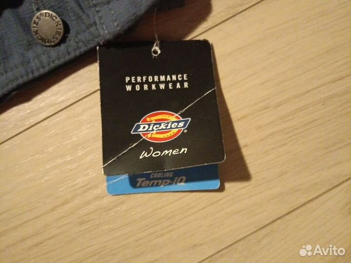 Комбинезон мужской dickies