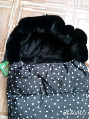 Зимние конверты Elodie