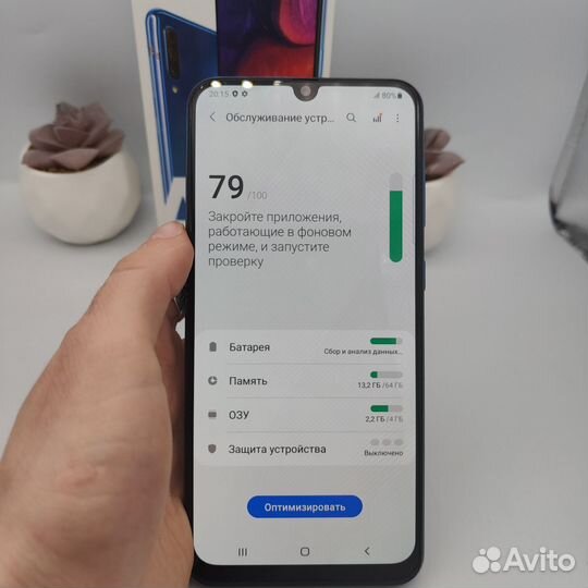 Samsung Galaxy A50, 4/64 ГБ