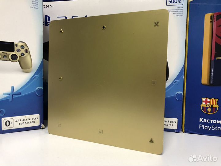 PS4 Slim Limited Edition Gold