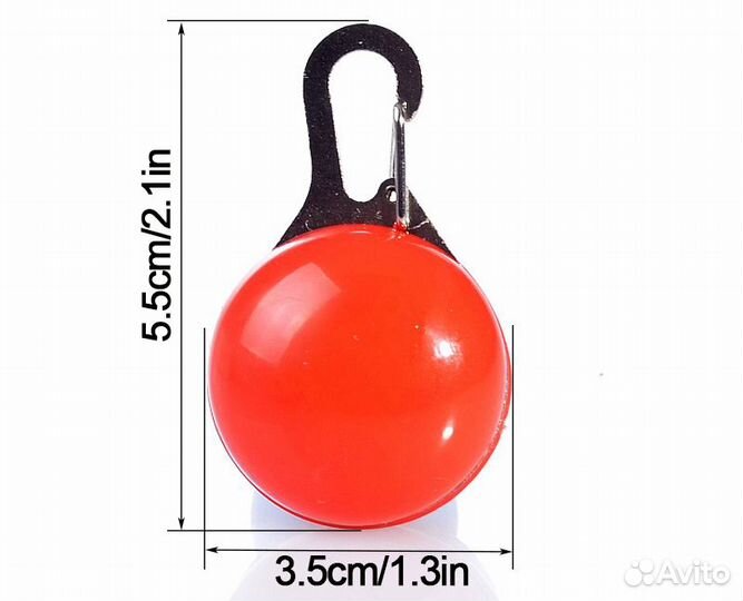 Светящийся брелок фонарик для ошейника собак