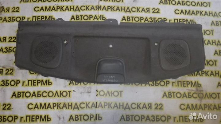 Полка Hyundai Accent II (LC) 1999-2013